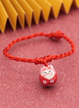 高考手链学生考试祈福红绳手链