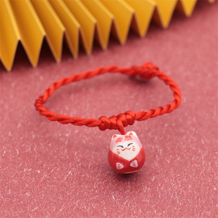 2024年中高考必胜金榜题名手链刻字上岸逢考必过手绳毕业礼物