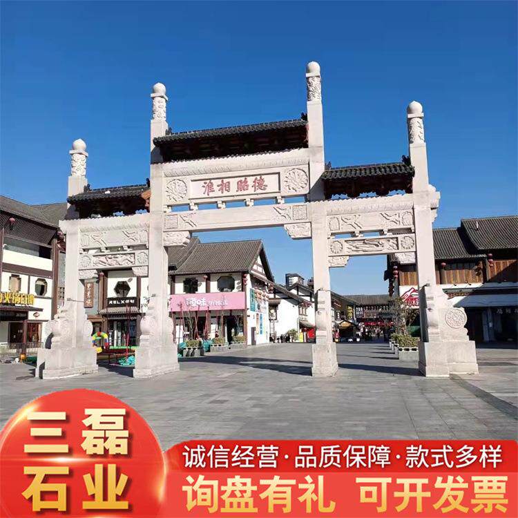 厂家现货三门五楼石牌坊景区入口浮雕刻字石牌楼古建石雕门楼牌