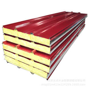 北京发货厂家批发V960岩棉夹芯板彩钢板屋面顶板隔音板玻璃棉