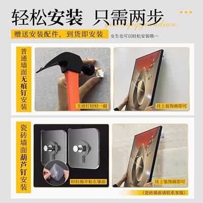 福禄挂画客厅装饰壁档画轻奢高感大气新款高墙s11-6画沙发背景级