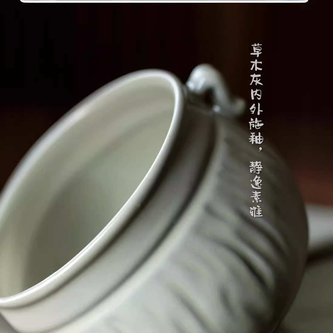 日式草木灰釉茶杯洗家用陶瓷水盂功夫茶具配件建水大号茶渣桶