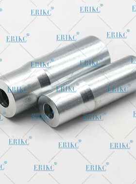ERIKC E1024118康明斯喷油器维修安装 0445120007 固定铁圈工具