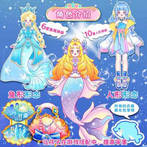 DIY盘扣扣子旗袍玉石服装纽扣