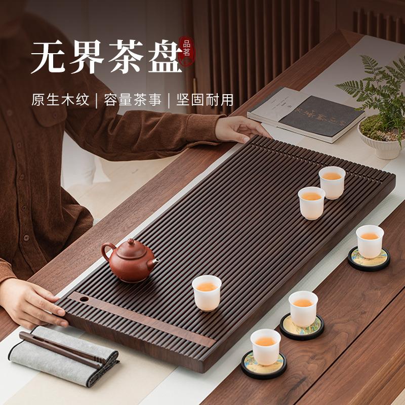 轻奢实木茶盘家用整块功夫茶具竹木茶台茶海套装小型排水中式新款