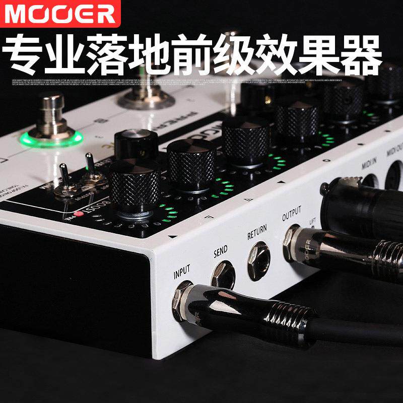 魔耳mooer Preamp Live 智能落地前级效果器IR采样音箱模拟吉他