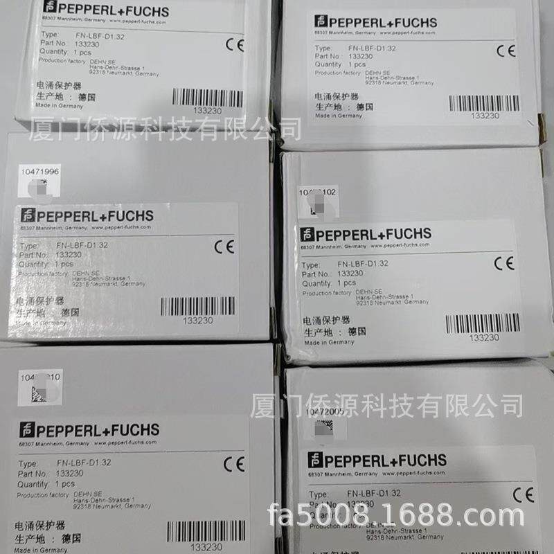 FN-LBF-D1.32德国倍加福电涌保护器/安全栅 货号133230原装现货