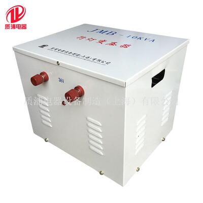 低价促销 JMB-10KVA行灯照明变压器380V转36V低压安全变压器