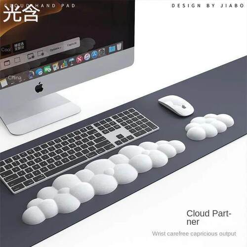 Mouse pad with wrist rest keyboard cloud anti-slip memory fo