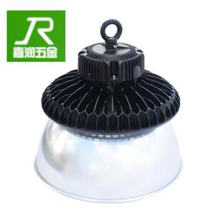 飞碟灯套件UFO飞碟工矿灯月阳飞碟灯外壳套件led工矿灯套件