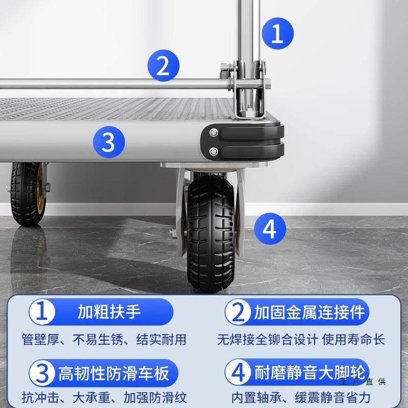 钢板小推F99HJHH6车货手推车运家用平搬板车便携拖车折拉叠小拉车