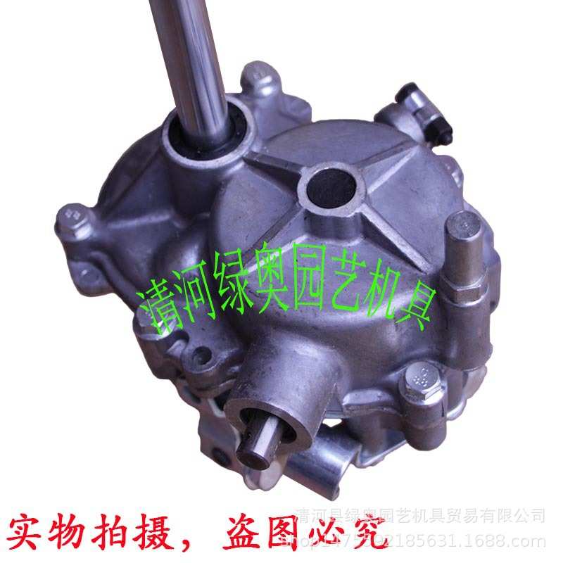 草坪机齿轮变速箱 适用大隆索普HRJ216剪草机自走器 割草机配件