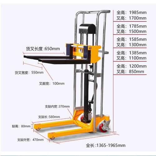 迷你电动堆高车小型手动液压叉车手推工厂车间仓库模具装卸升降车