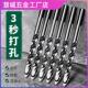 瓷砖打孔钻头混凝土开孔器高硬度合金钻头玻璃专用 大全手电钻头