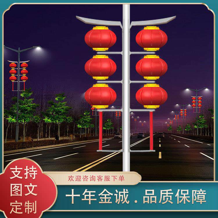 led灯笼三连串路灯灯笼户外装饰景观灯亚克力发光灯笼串磨砂灯串