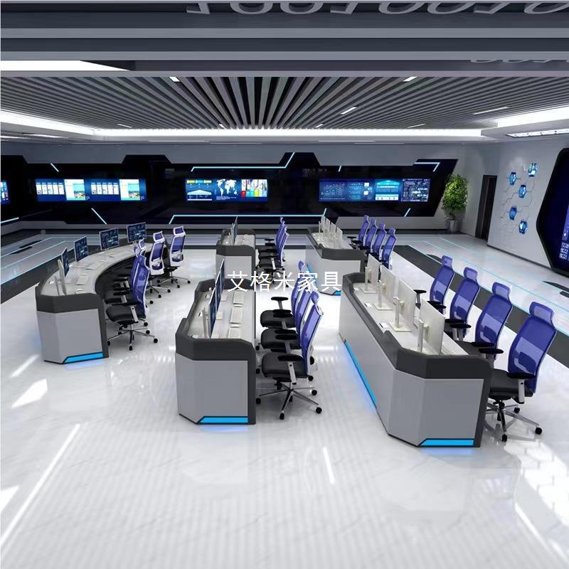 烤漆控制科台带中灯带监控台技感调度台593操作台指控台安防挥台