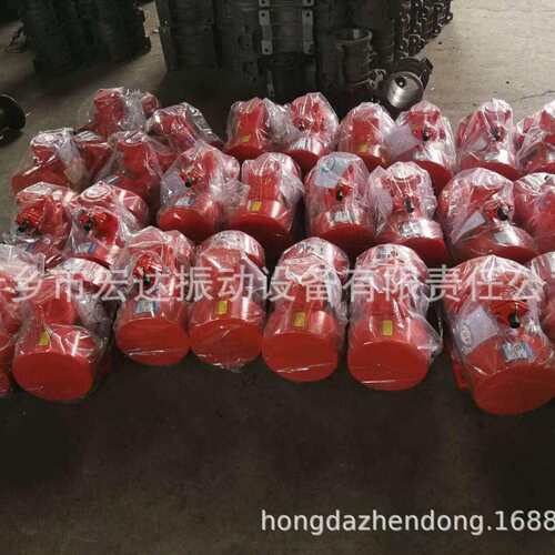 内蒙YBZD-10-2防爆振动电机 0.55KW1级防爆振打器 煤炭采矿电机