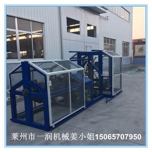 二合一二股三股制绳机 一体式塑料合绳成绳机台 打绳扭绳机械设备