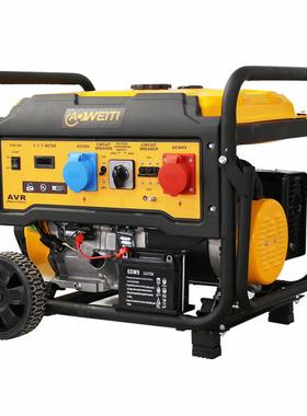 小型商家用汽油发电机230V/400v瓦便0携3W5千8KW14741KKW支持多燃