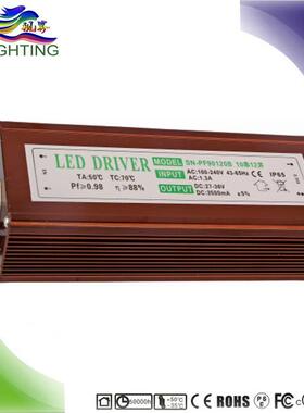 120W 32V3.6A质保3年 高PF CE认证 投光灯 led驱动 路灯电源