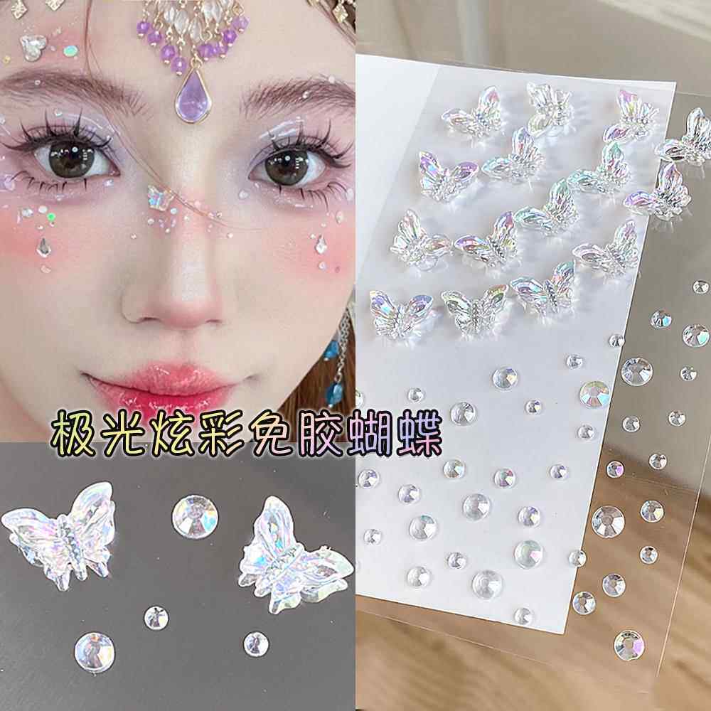 蝴蝶脸贴舞台妆脸上小饰品钻化妆贴纸眼部立体亮闪钻贴脸装饰闪片