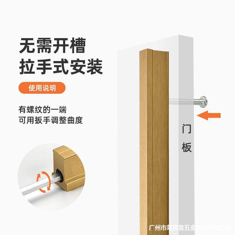 衣柜门直器免YGP槽拉带拉手拉直器明开装柜门变形门板调防节器压