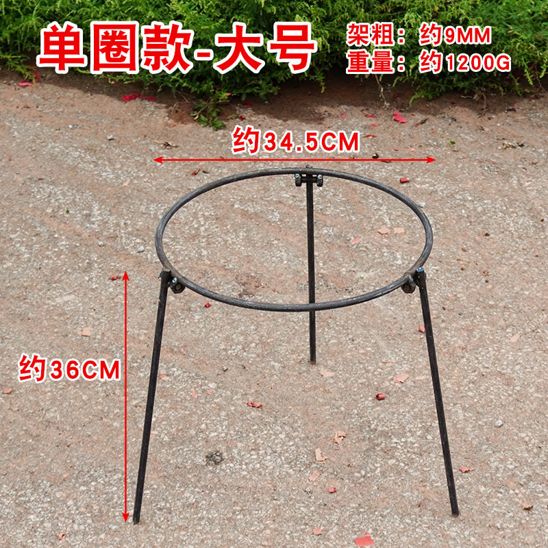 三角锅架柴火三脚架三角炉架锅具地面野炊烧烤地摊多用手工置物架