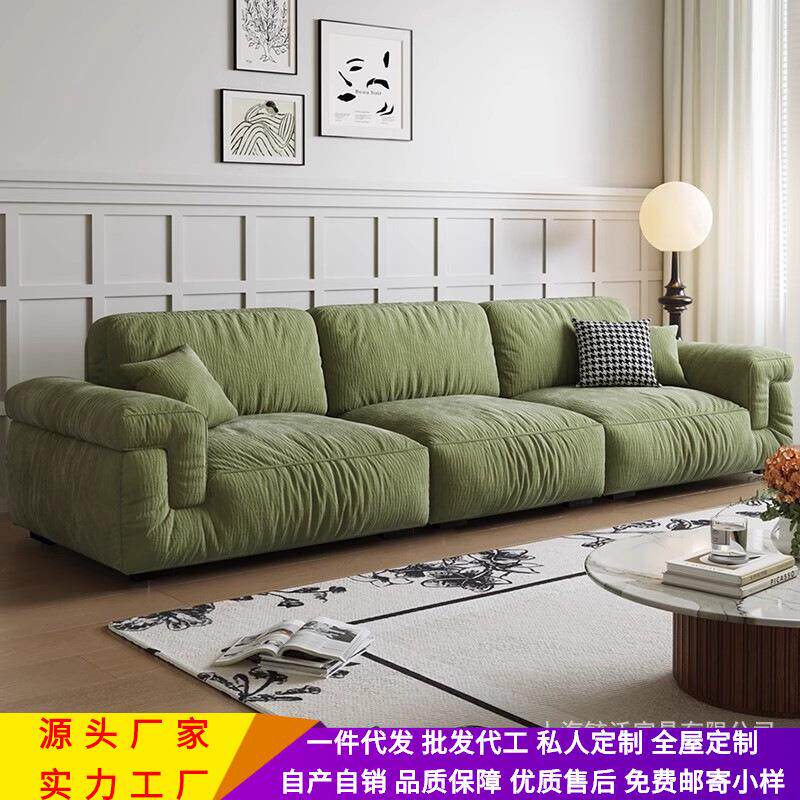 现代简约豆腐块沙发客厅民宿设计师新款直排三人位奶油风布艺沙发