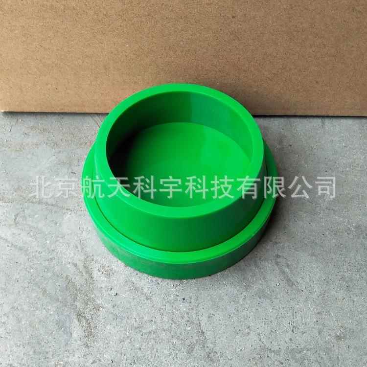 现货供应砂浆抗渗试模70×80×30mm砂浆渗透试模