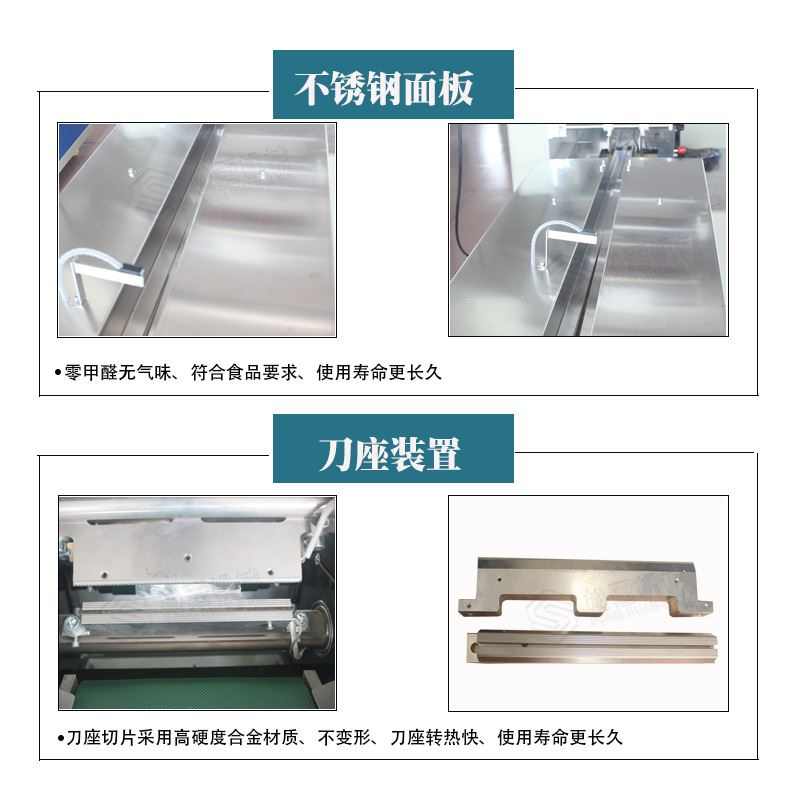 厂家五金包装机全自动配件高速打包机械 零配件五金枕式包装机