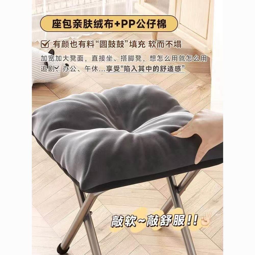 办公室脚踏沙发垫脚凳可折叠腿凳午休睡觉放脚神器桌下脚踏搁脚蹬