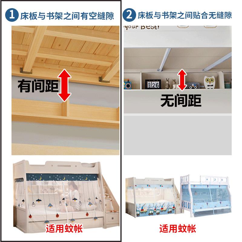 子母床15米上下65203126米铺梯形上.下床1.2双层儿童床1.家35用高