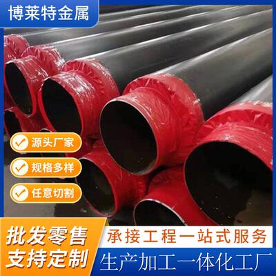 螺旋HLE钢管外管防腐大螺旋管口径螺旋钢薄壁螺旋内管