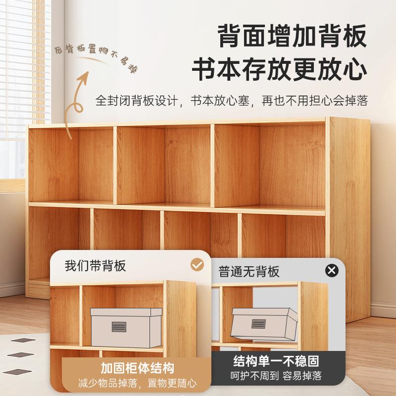 书柜置物柜矮柜开放式格子柜大容量客厅储物柜家用收纳柜简约书架