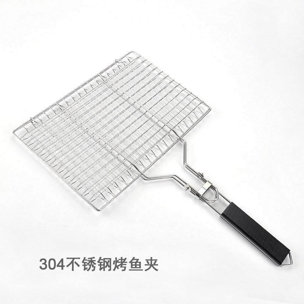 304不锈钢烤鱼夹家用烤肉网带把手烤鸡架蔬菜拍子不锈钢烧烤网