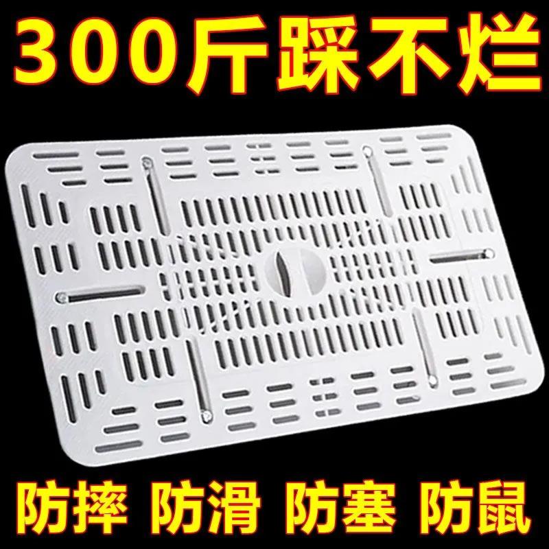 蹲便器盖板通用加厚蹲坑防掉东西便池盖大便器盖蹲厕神器厕所踏板