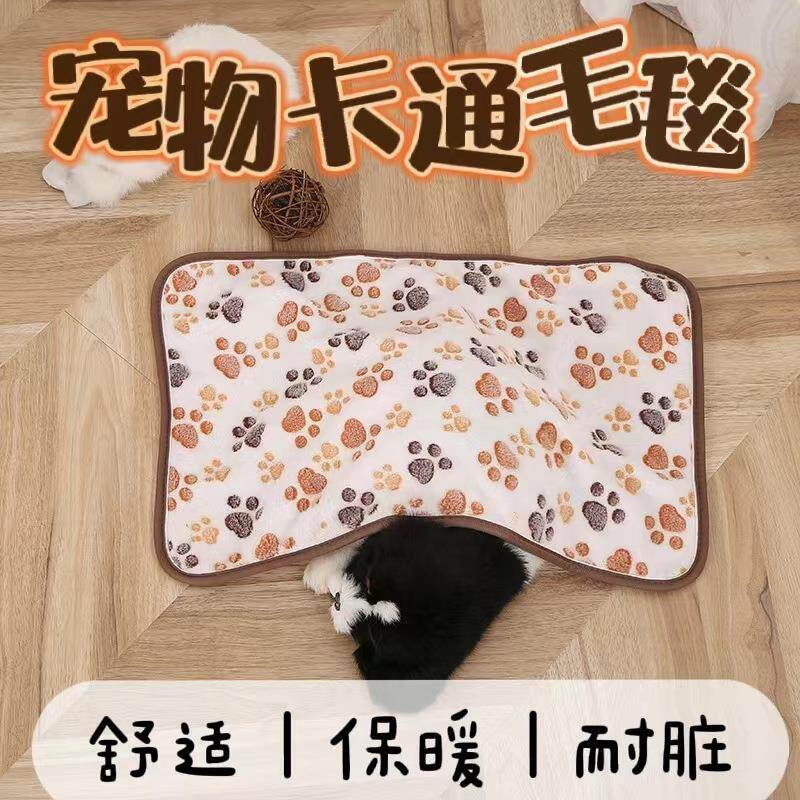 跨境宠物毛毯印花卡通珊瑚绒毯子狗狗猫咪午睡毯现货宠物床