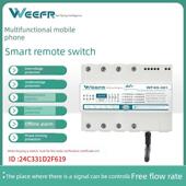 三相4g手机遥控开关380V水泵风机智能遥控定时器过压欠压保护