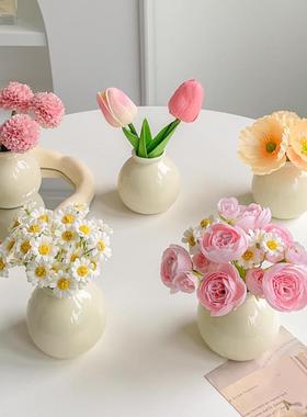 ins陶瓷小花瓶花朵摆件办公室桌面房间卧室客厅电视柜家居装饰品