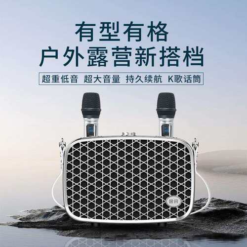 途讯A1无线手持麦克风k歌神器直播家用唱歌ktv话筒一拖二户外音响