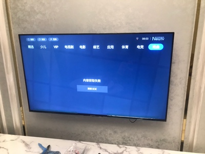 千万要注意：松下 TH-50GX680C怎么样？多人被忽悠是真假呀