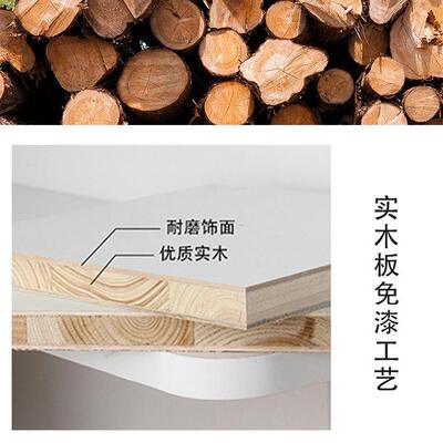 书桌置物架桌上书学习桌板架子木书架立阅读平F98TS9T5支架架实桌