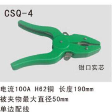 100A 电力测试钳 CSQ-4 单边配线测试钳