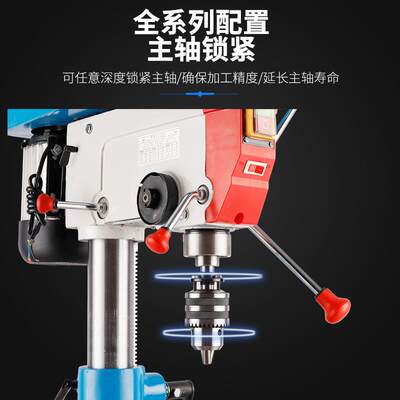 台钻zx7016台式钻铣床工业级小型立铣钻床ZX7032钻攻铣三用机珉达