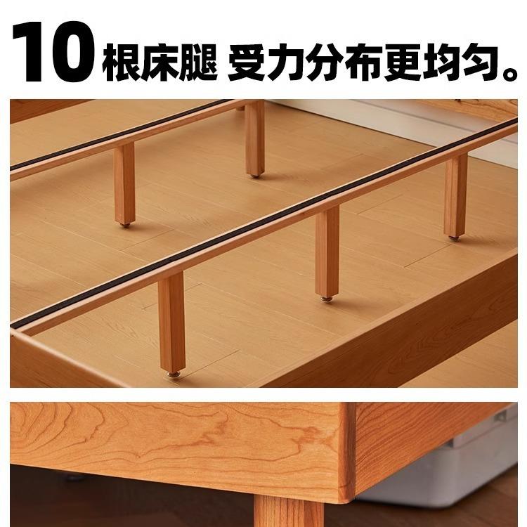 樱桃木北欧小岛悬浮床实木床主卧1.5m日式床1.8m单人床原木双人床