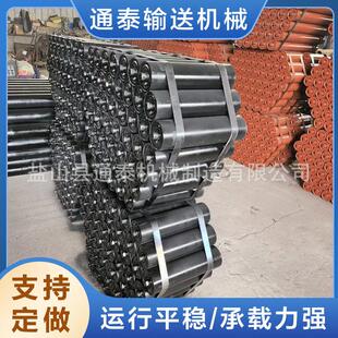 矿用三联托辊井下三连串托辊槽型平型缓冲托辊辊子厂家