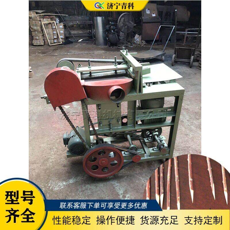 小型木质毛衣针打磨设备半自动红柳削尖磨平机木质圆棒倒角设备