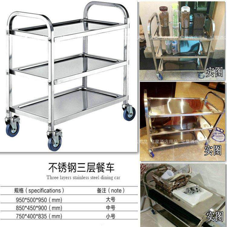 加厚豪华不锈钢餐车静音手推车摆摊美食车多功能移动两三层点心车