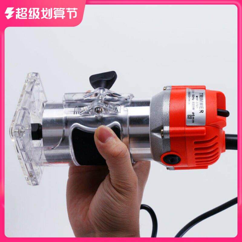 全铜电机修边机多功能万用塑板木工开槽机折弯倒角木工雕刻钻孔机