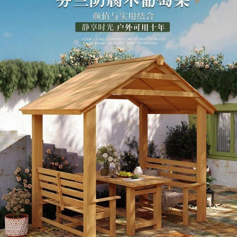 户外防腐木别墅凉亭庭院实木葡萄架室外农村院子花园小木屋遮阳棚